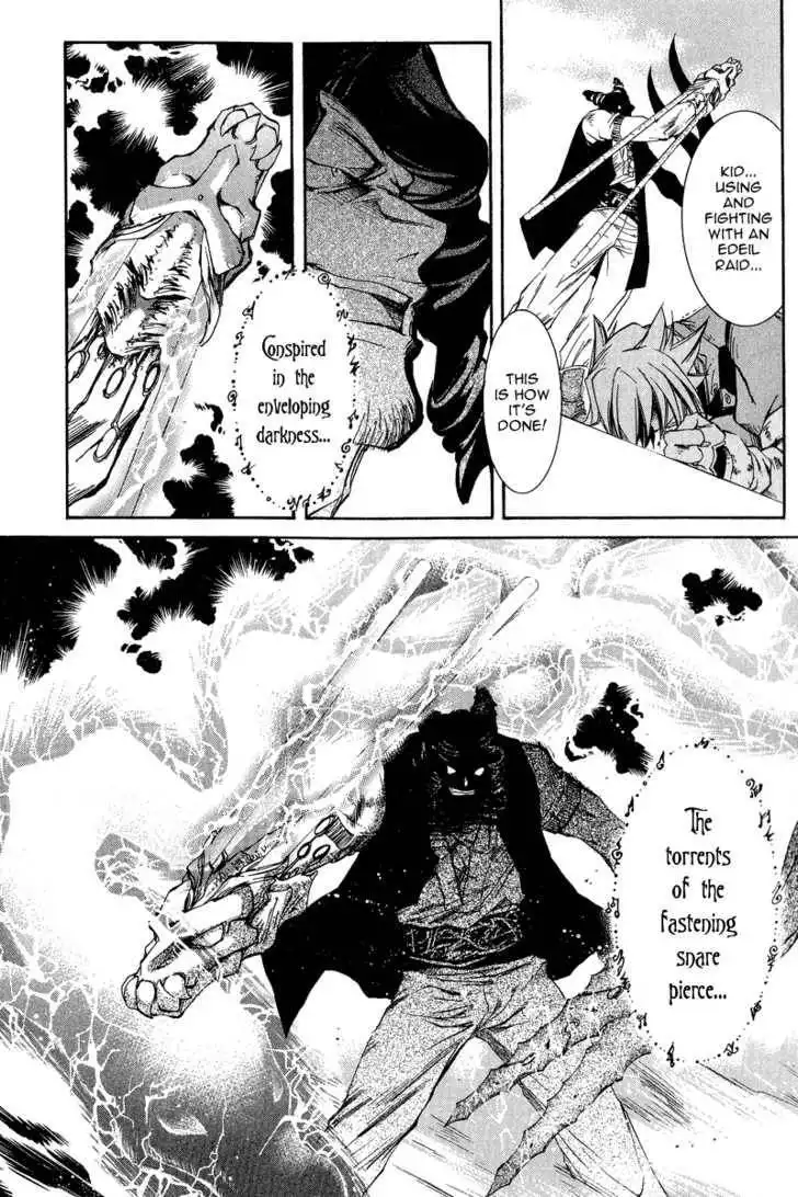 Elemental Gelade Chapter 5 16